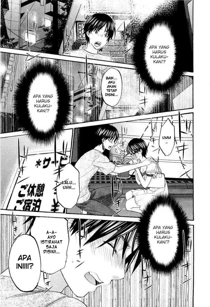 Seishun Pop! Chapter 11