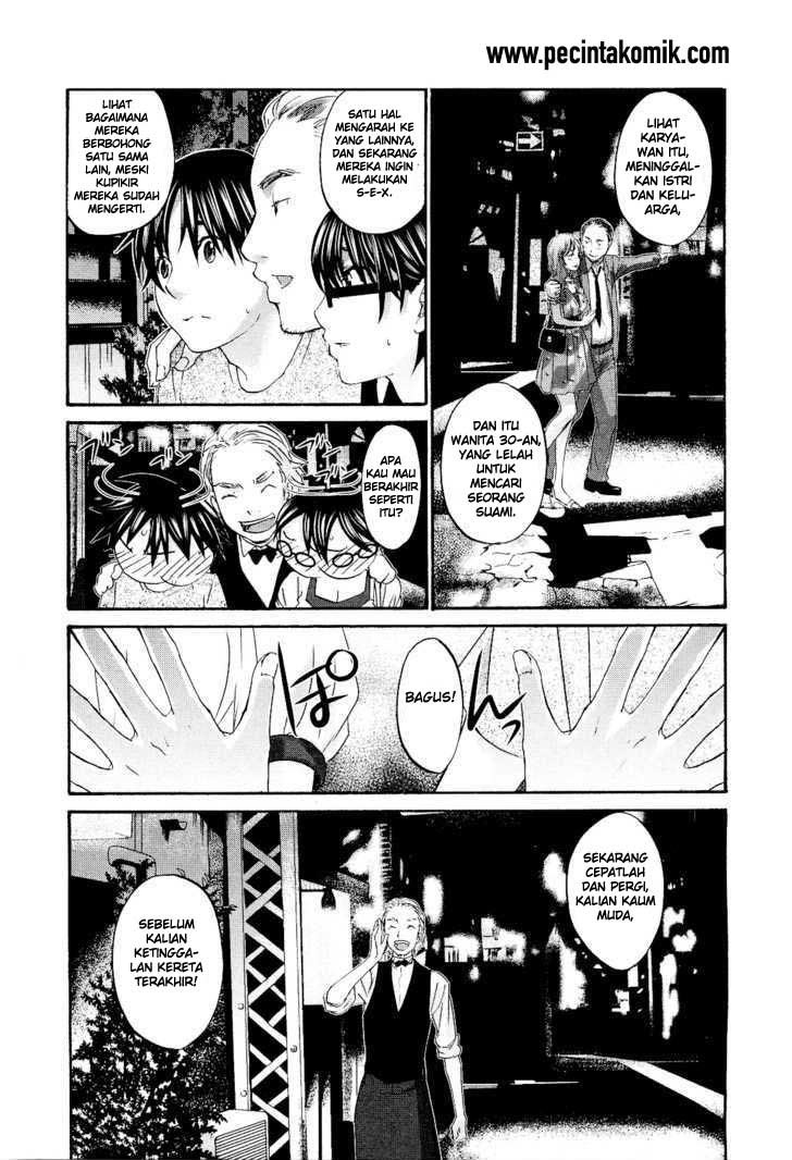 Seishun Pop! Chapter 11