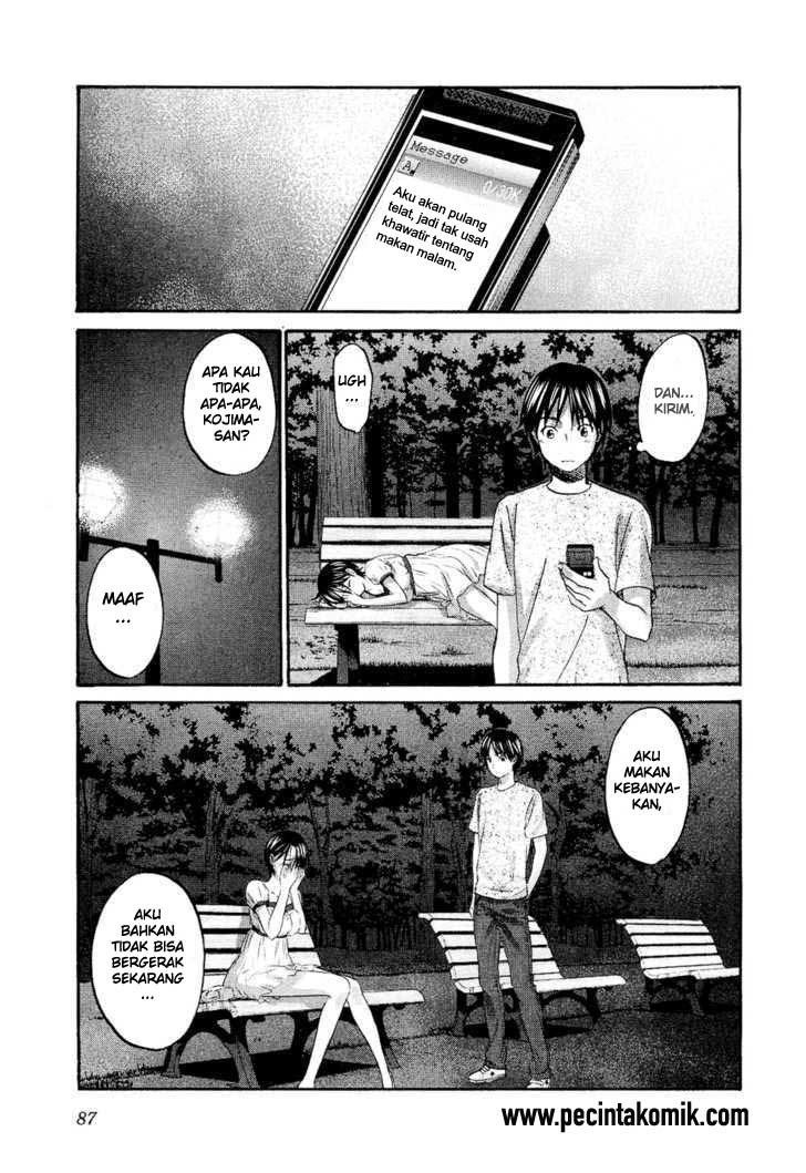 Seishun Pop! Chapter 11