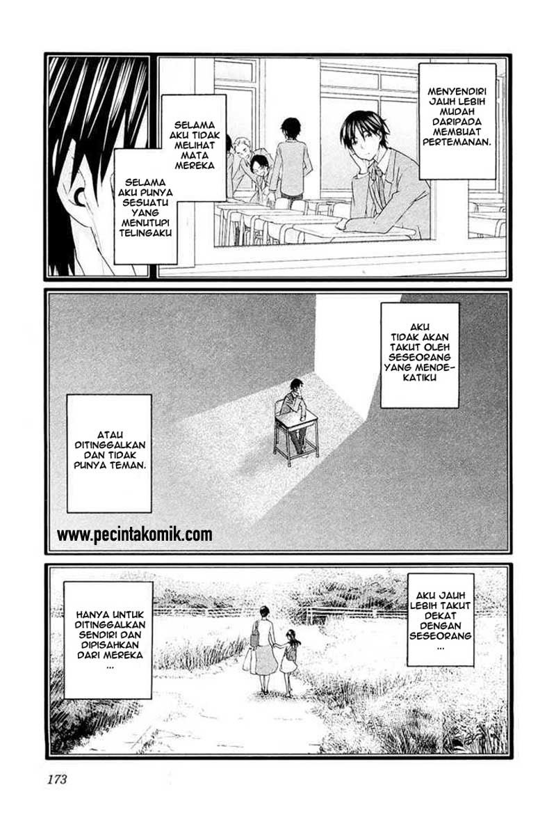 Seishun Pop! Chapter 14