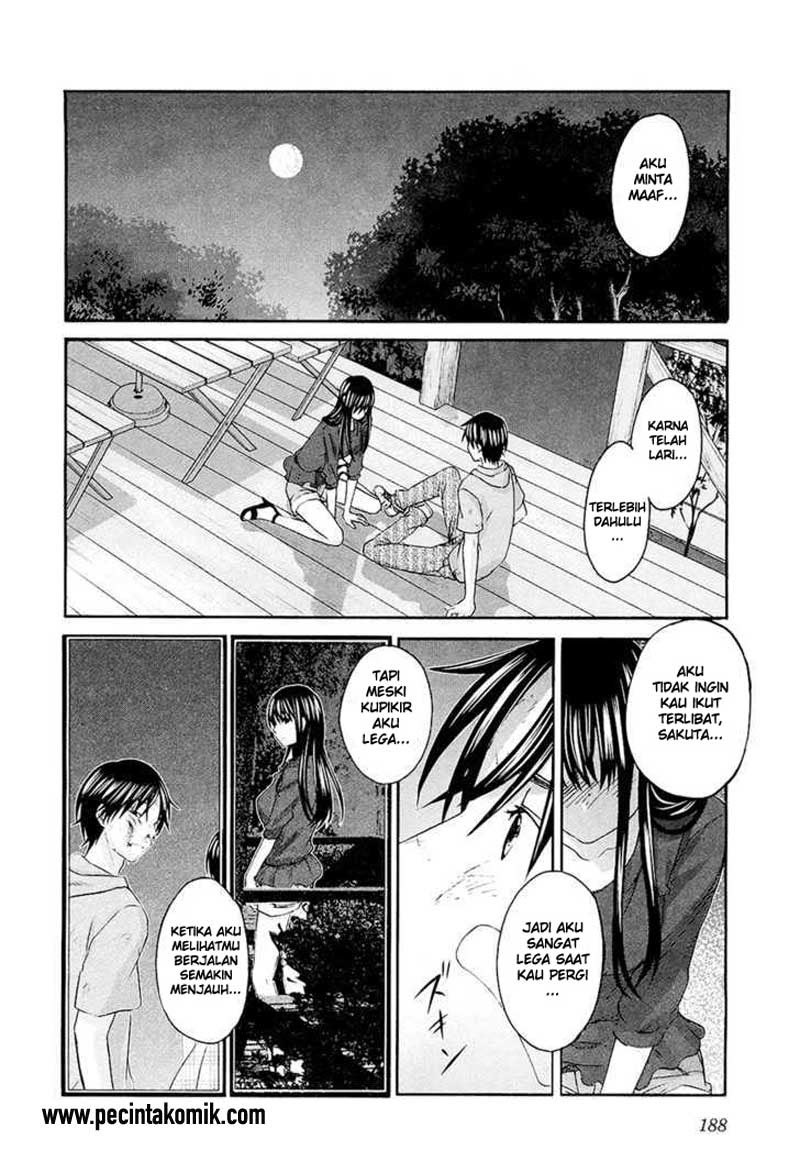 Seishun Pop! Chapter 14