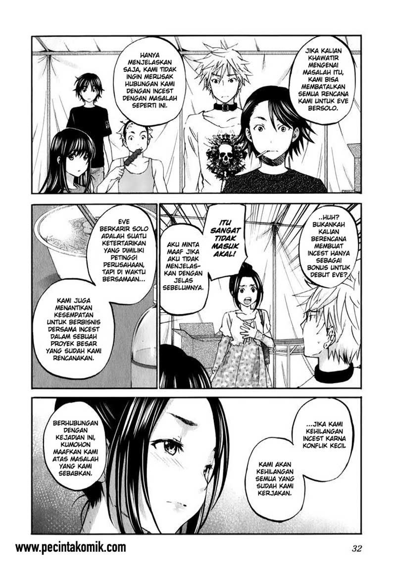 Seishun Pop! Chapter 16