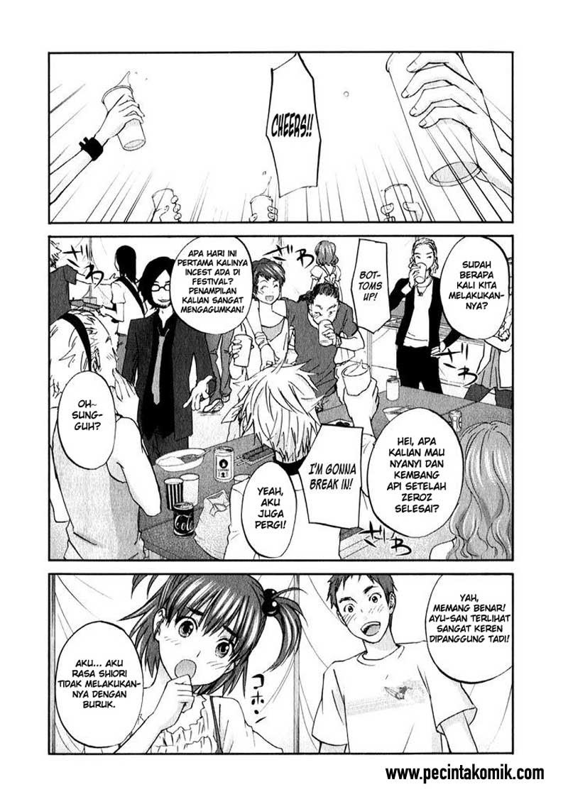 Seishun Pop! Chapter 17