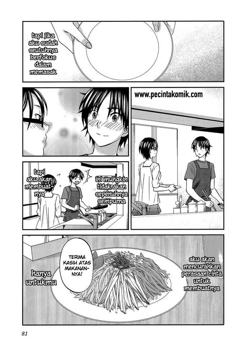 Seishun Pop! Chapter 18