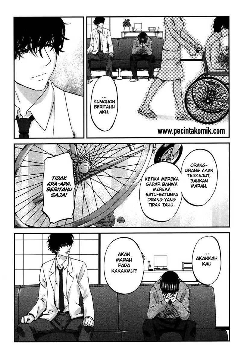 Seishun Pop! Chapter 22