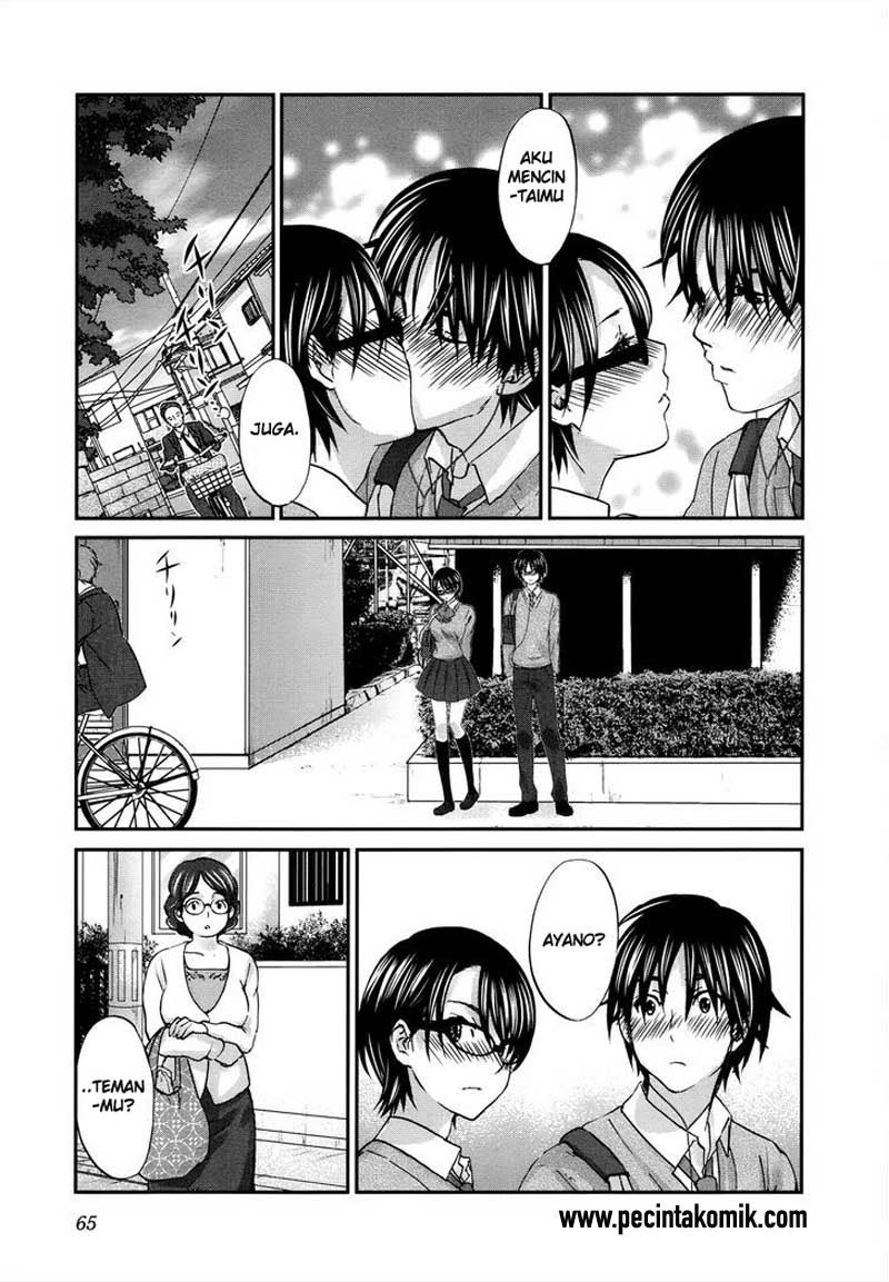 Seishun Pop! Chapter 25