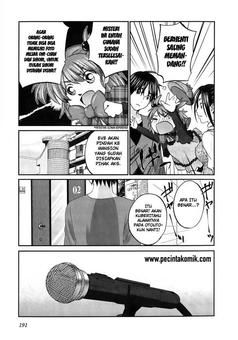 Seishun Pop! Chapter 31