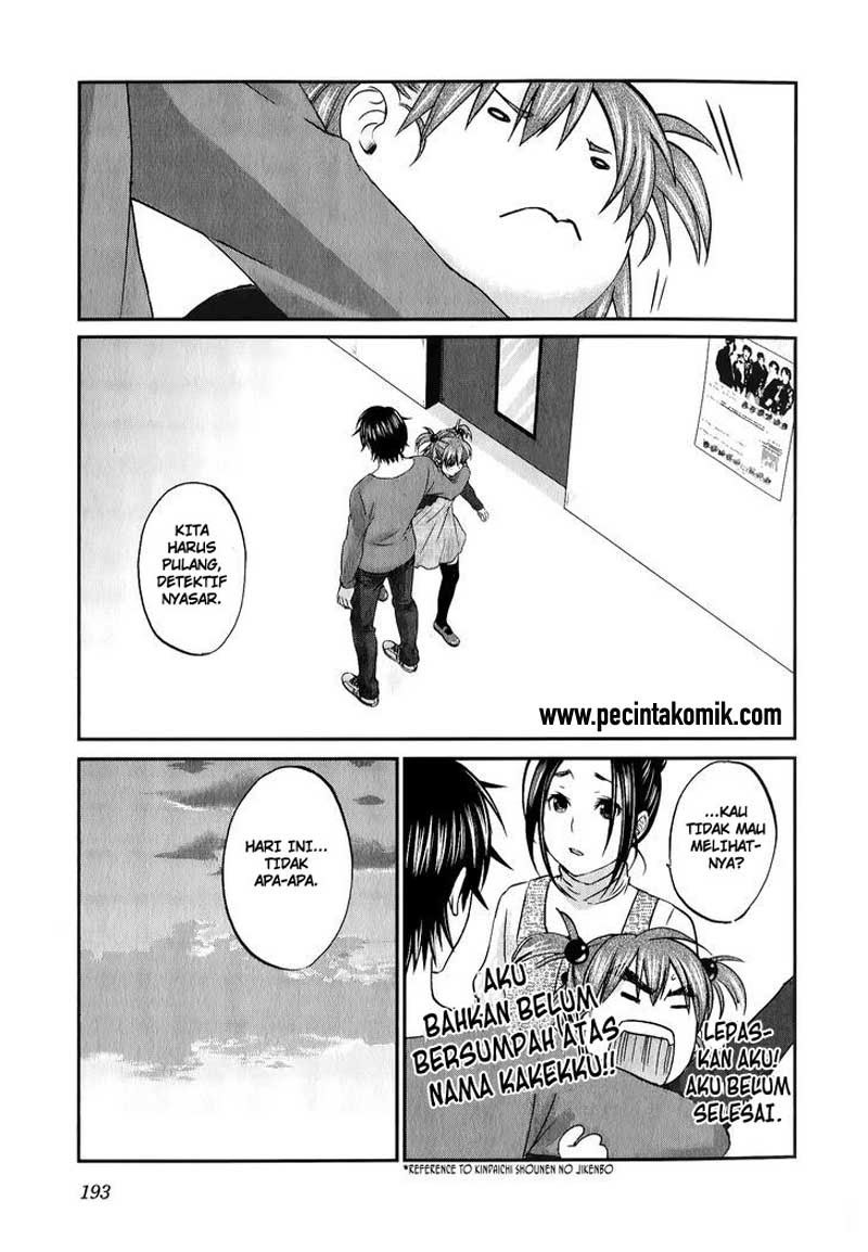 Seishun Pop! Chapter 31