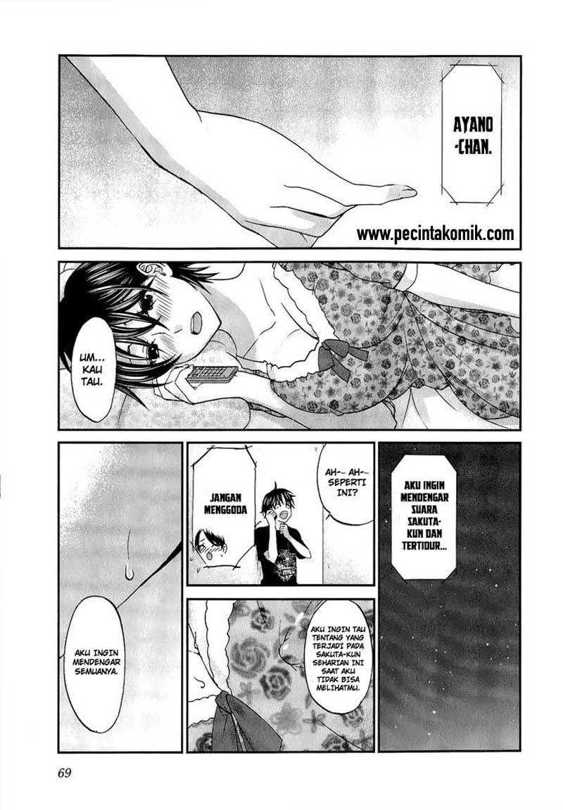 Seishun Pop! Chapter 34