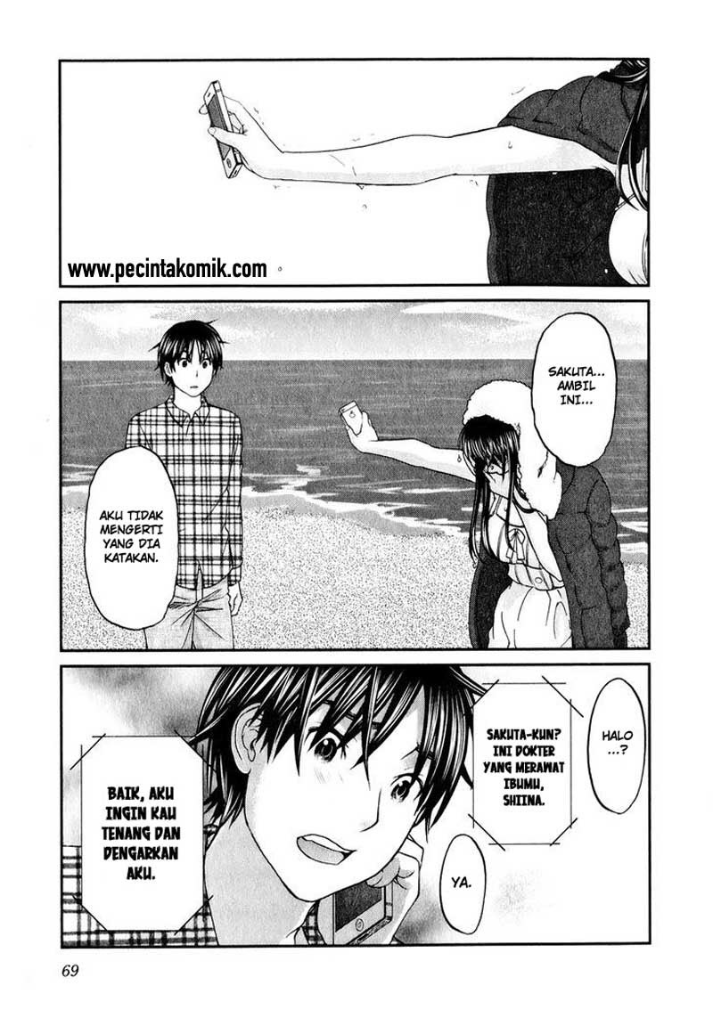 Seishun Pop! Chapter 42