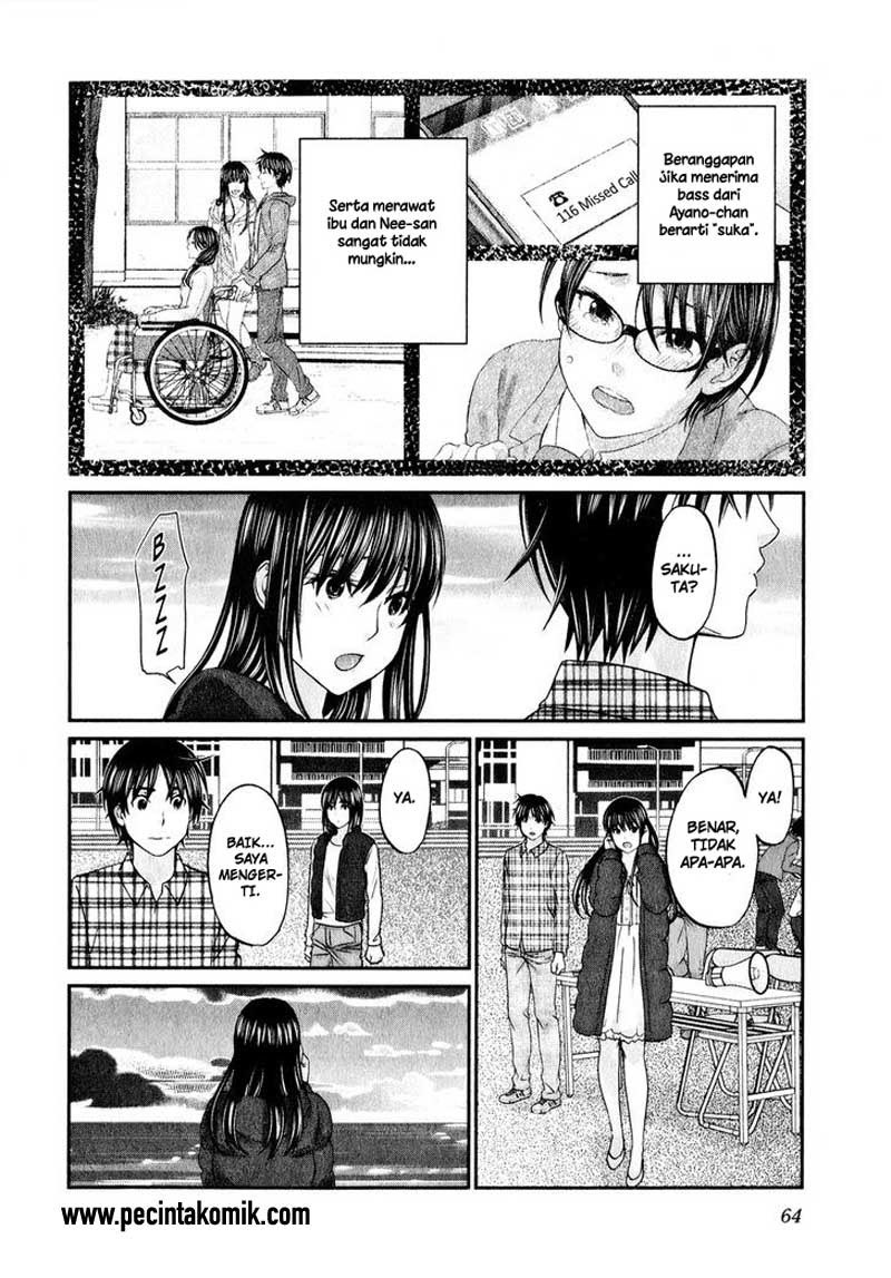 Seishun Pop! Chapter 42