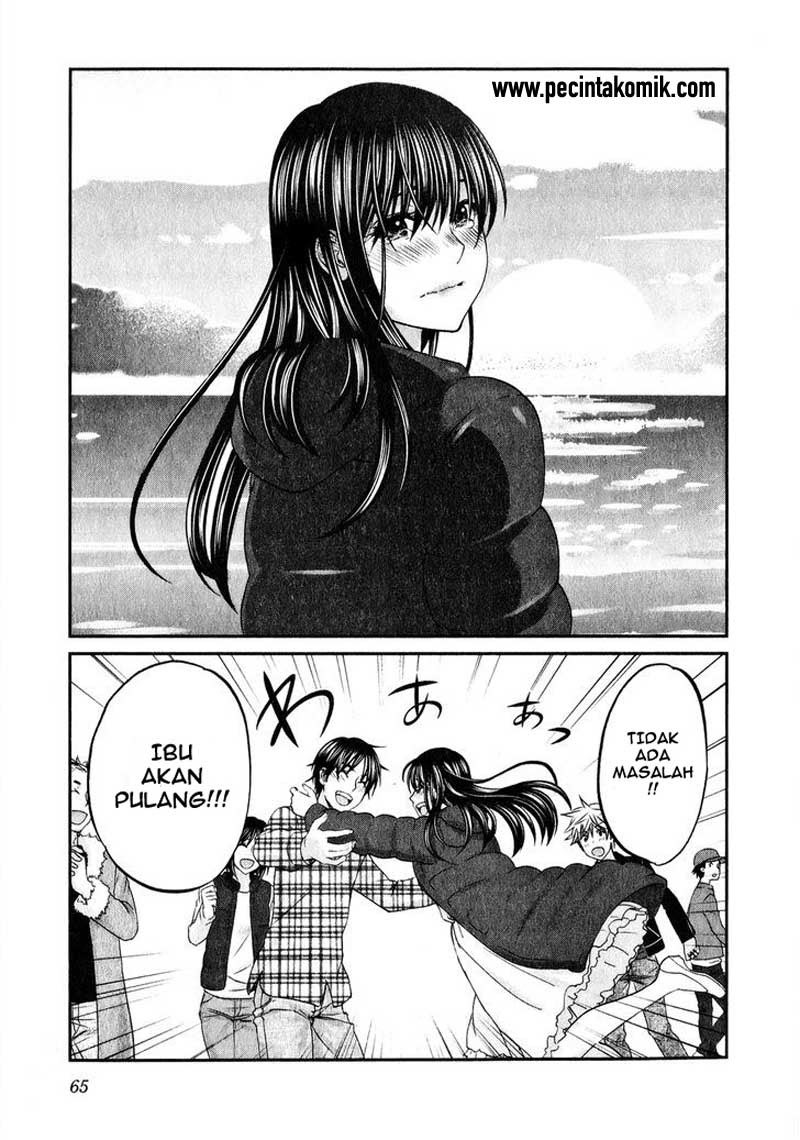 Seishun Pop! Chapter 42