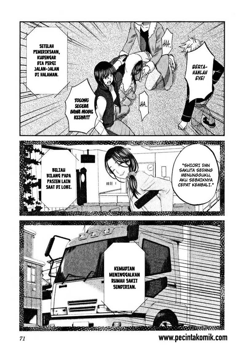 Seishun Pop! Chapter 42