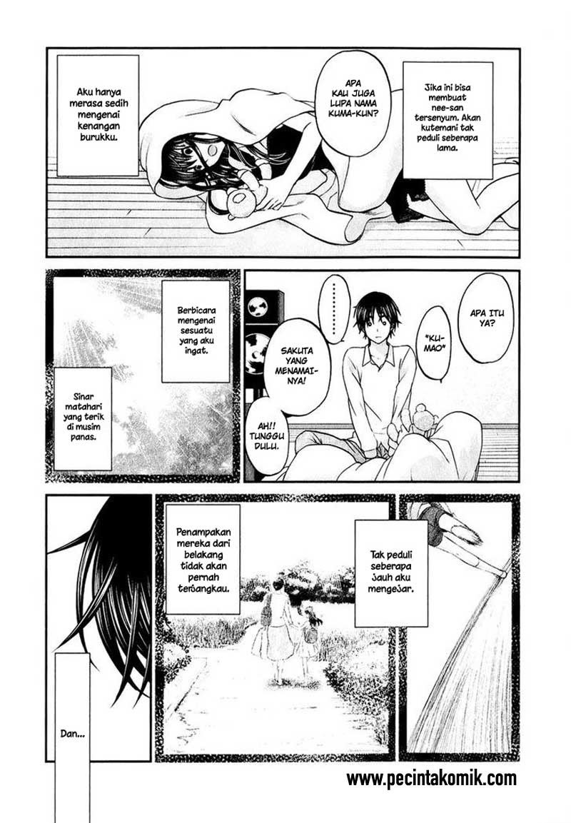 Seishun Pop! Chapter 44