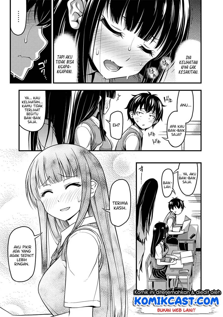 Sore wa rei no Shiwaza desu Chapter 1