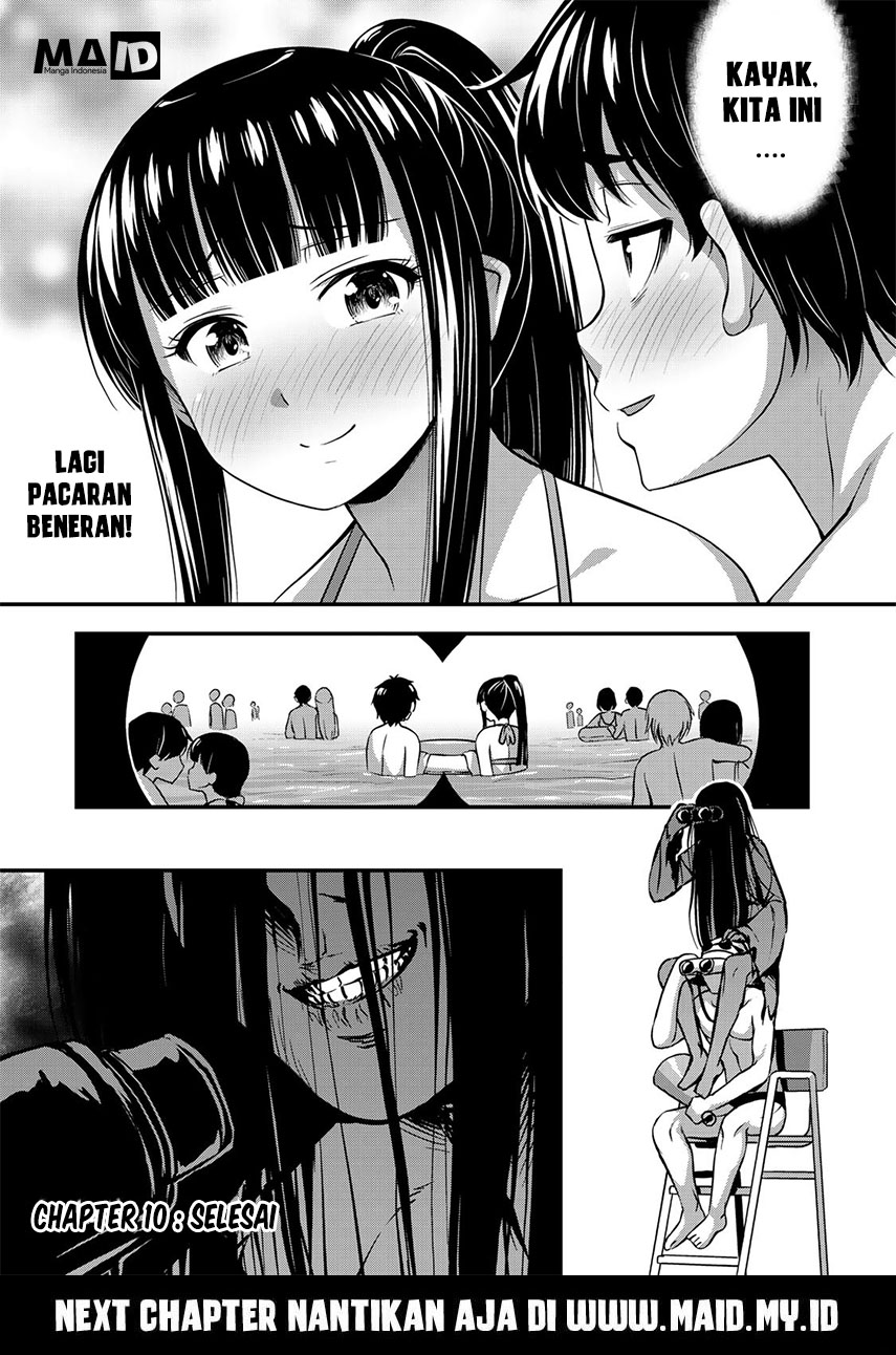 Sore wa rei no Shiwaza desu Chapter 10