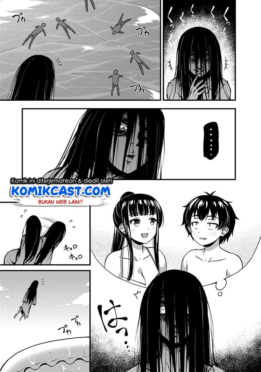 Sore wa rei no Shiwaza desu Chapter 11