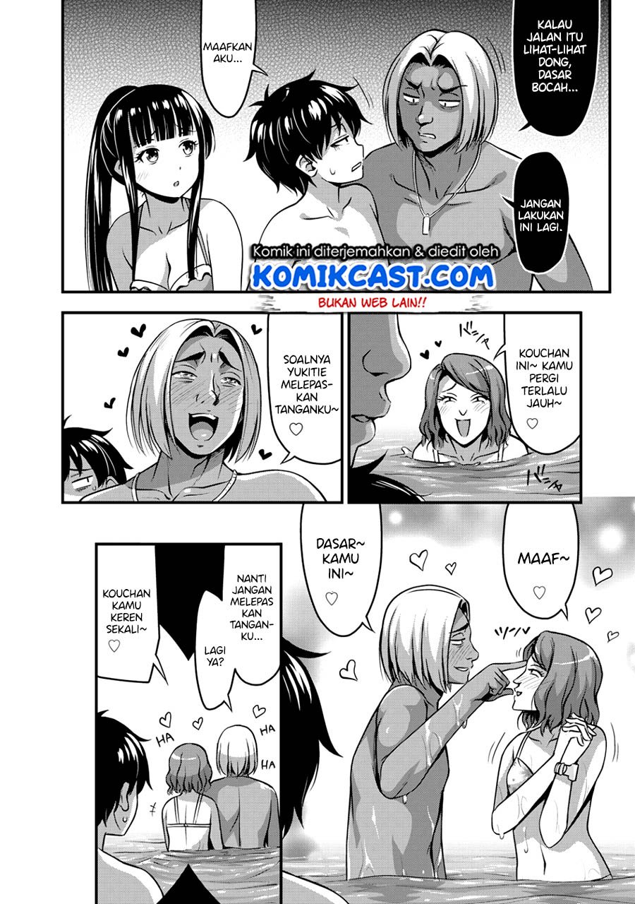 Sore wa rei no Shiwaza desu Chapter 11