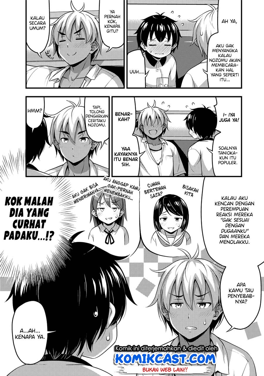 Sore wa rei no Shiwaza desu Chapter 12