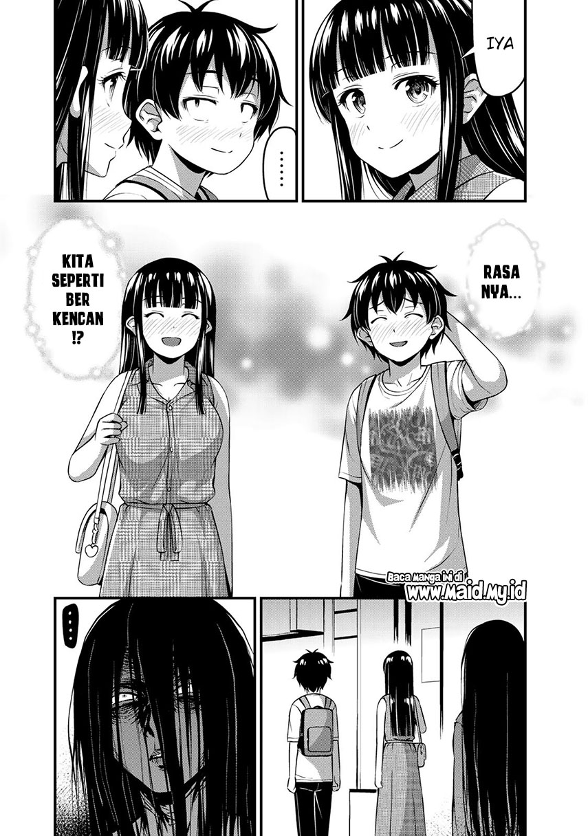 Sore wa rei no Shiwaza desu Chapter 13