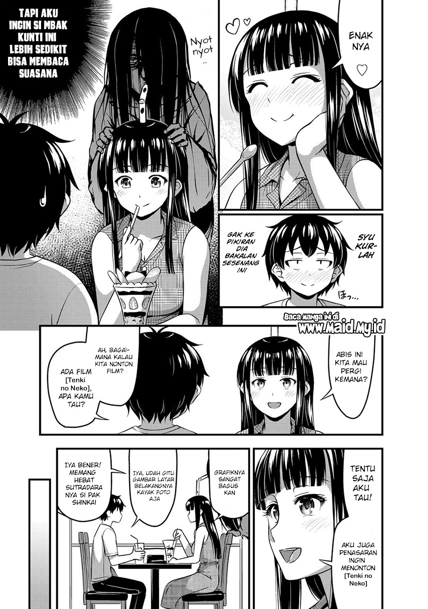 Sore wa rei no Shiwaza desu Chapter 13