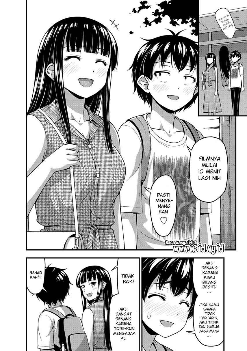 Sore wa rei no Shiwaza desu Chapter 13