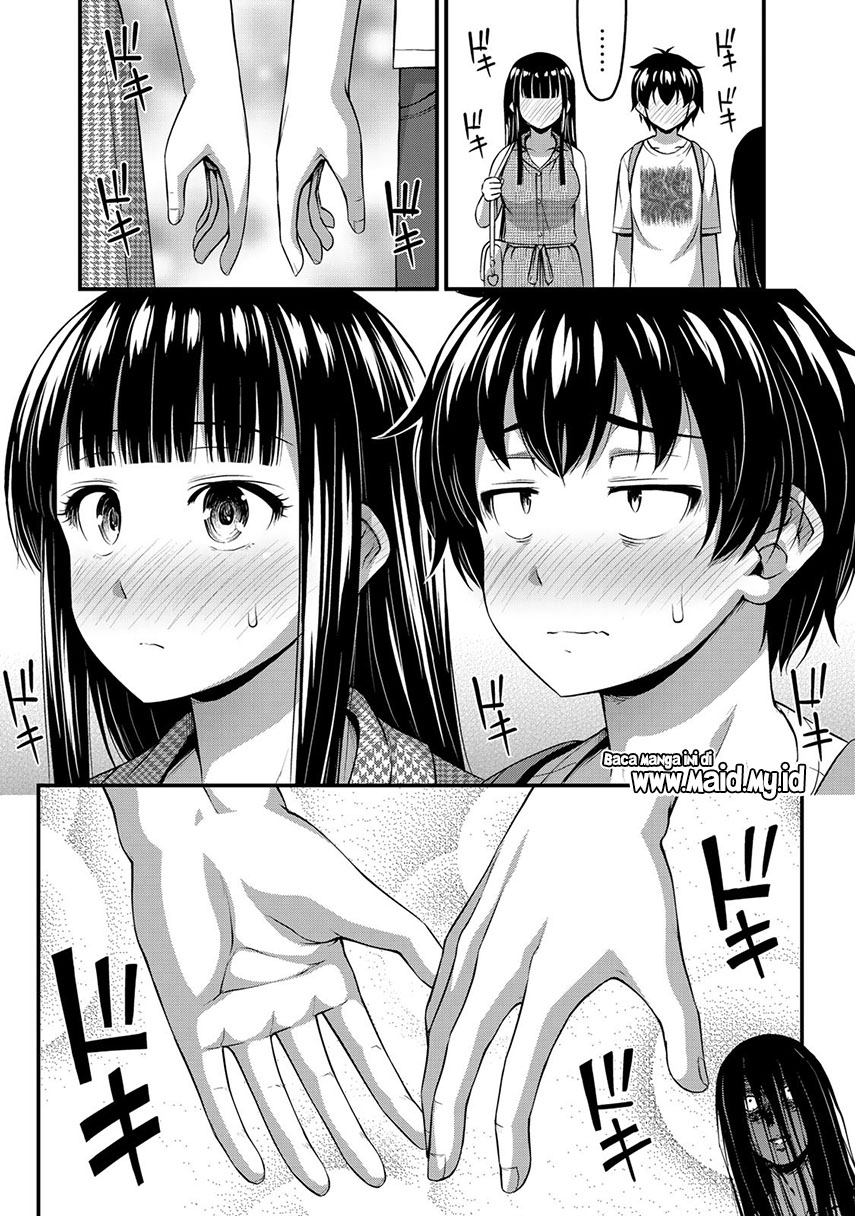 Sore wa rei no Shiwaza desu Chapter 13