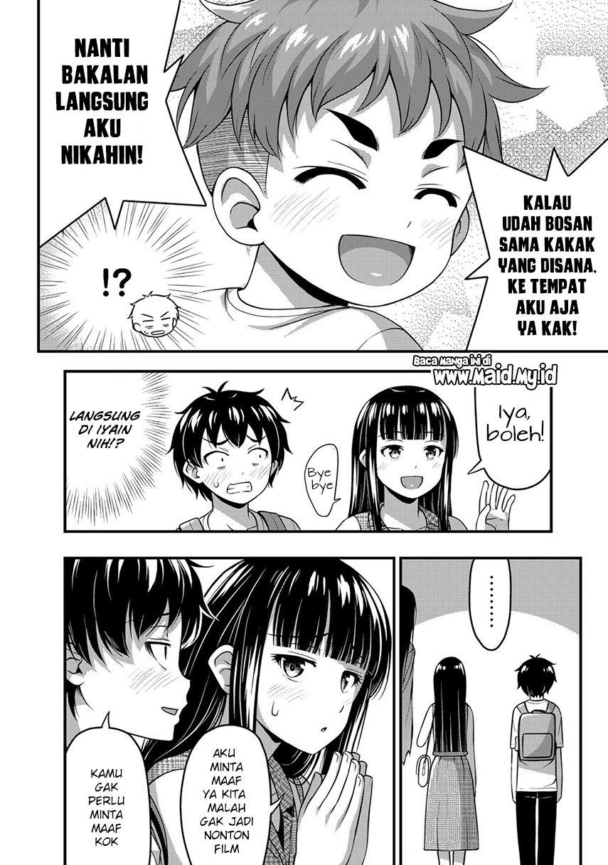 Sore wa rei no Shiwaza desu Chapter 14