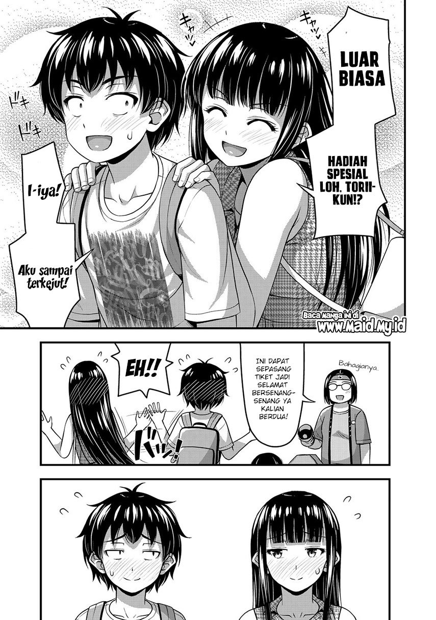 Sore wa rei no Shiwaza desu Chapter 14