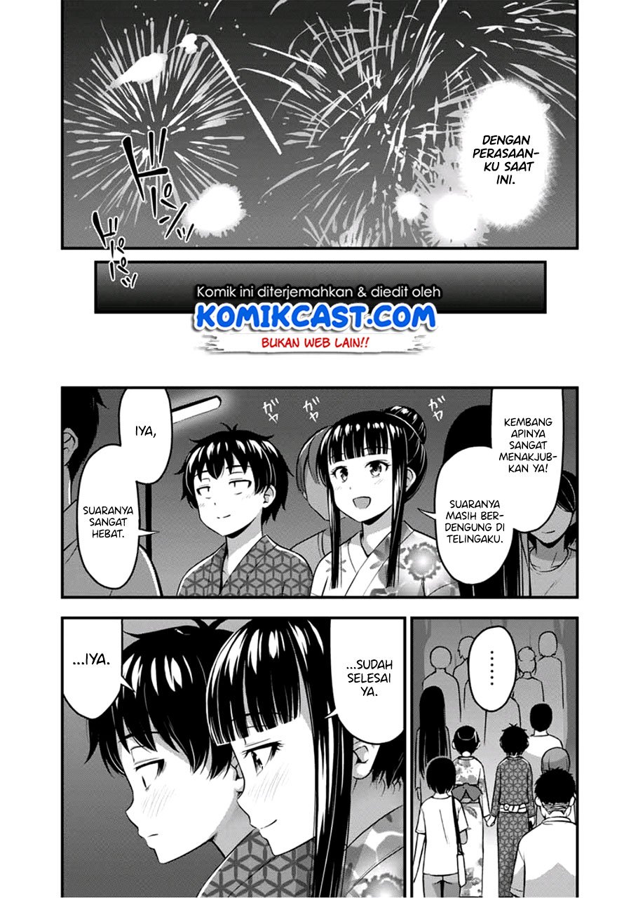 Sore wa rei no Shiwaza desu Chapter 16