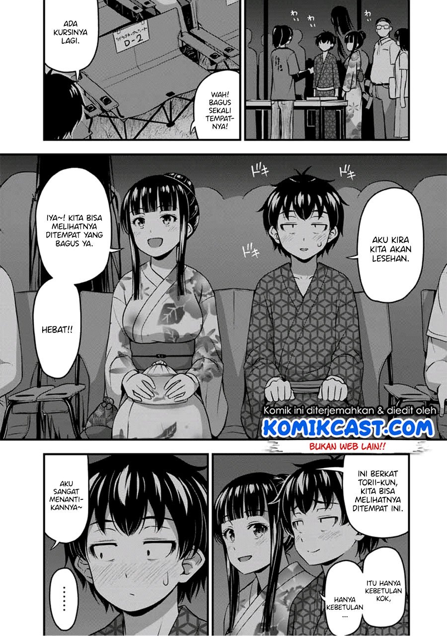 Sore wa rei no Shiwaza desu Chapter 16