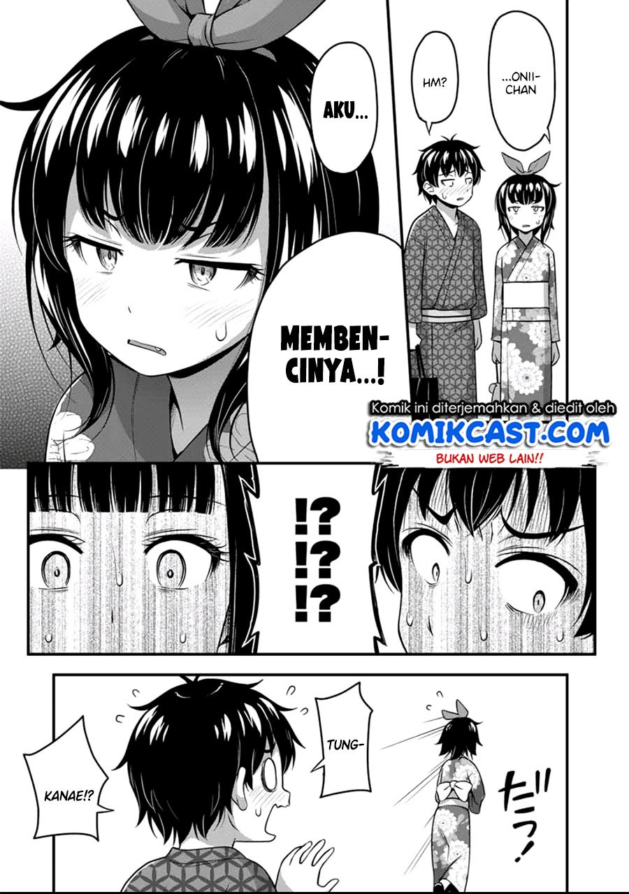 Sore wa rei no Shiwaza desu Chapter 16