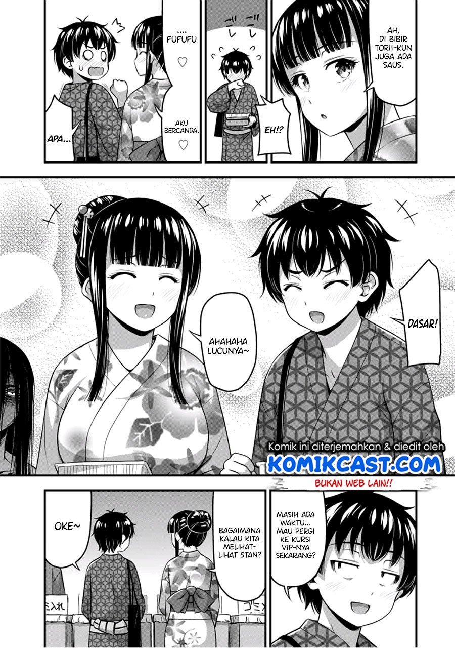 Sore wa rei no Shiwaza desu Chapter 16