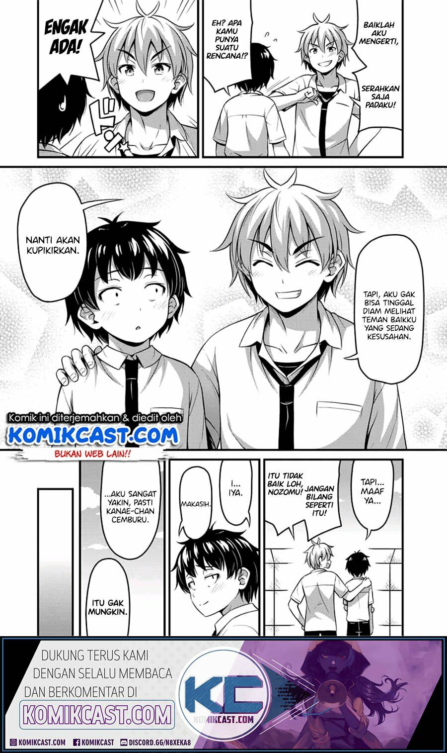 Sore wa rei no Shiwaza desu Chapter 17