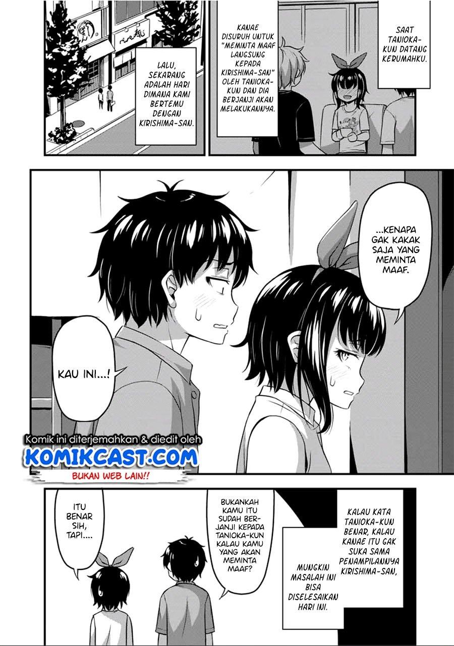 Sore wa rei no Shiwaza desu Chapter 19