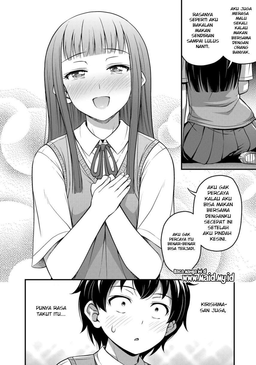 Sore wa rei no Shiwaza desu Chapter 2