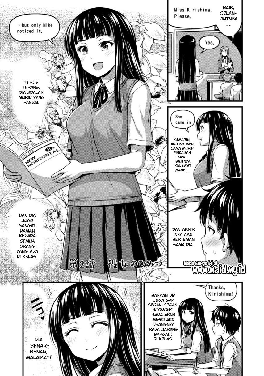 Sore wa rei no Shiwaza desu Chapter 2