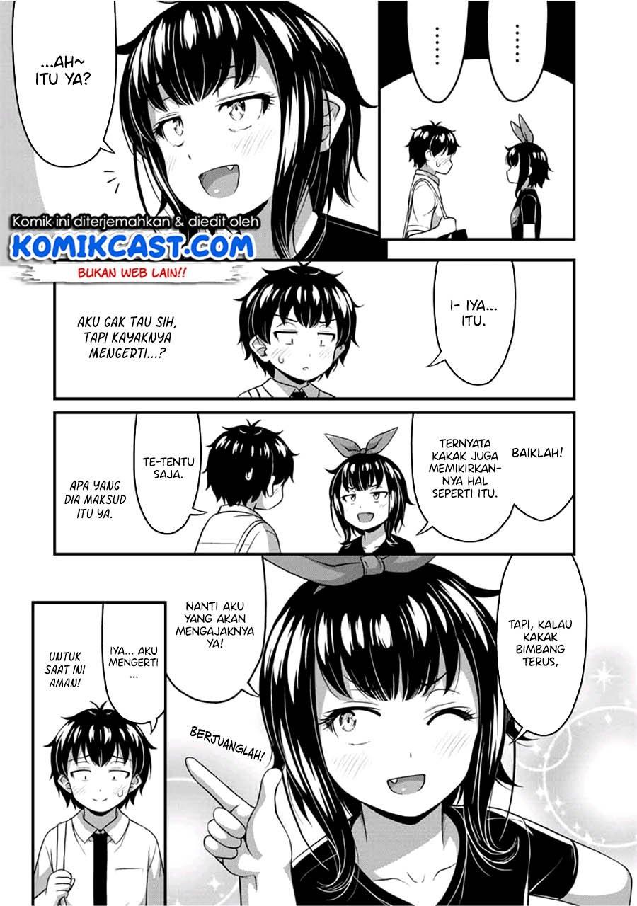 Sore wa rei no Shiwaza desu Chapter 20