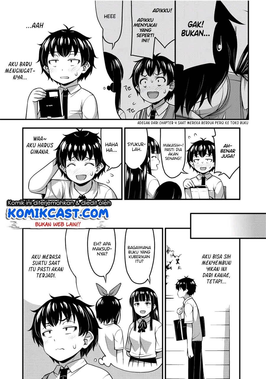 Sore wa rei no Shiwaza desu Chapter 20