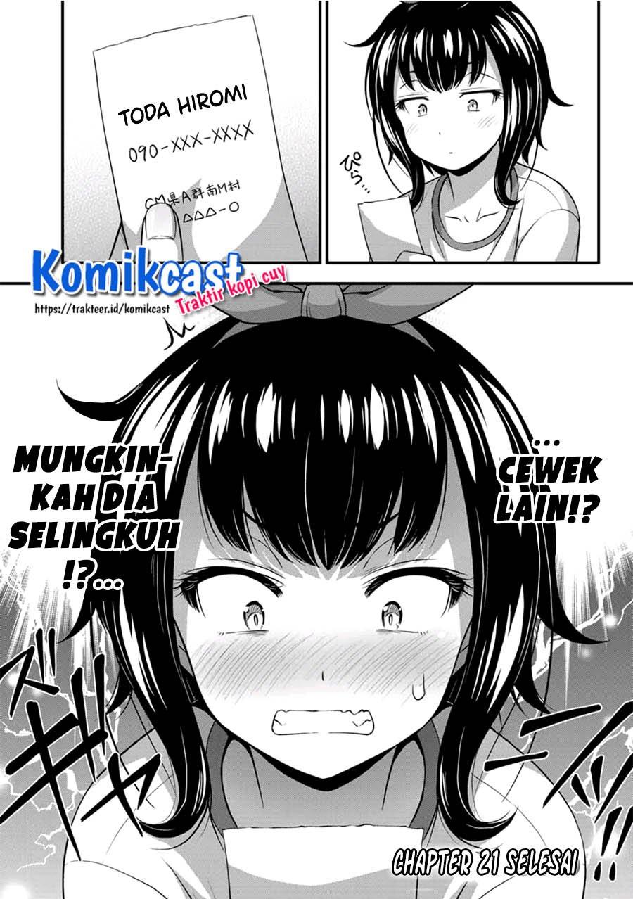 Sore wa rei no Shiwaza desu Chapter 21