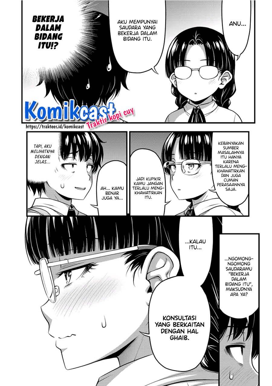 Sore wa rei no Shiwaza desu Chapter 21