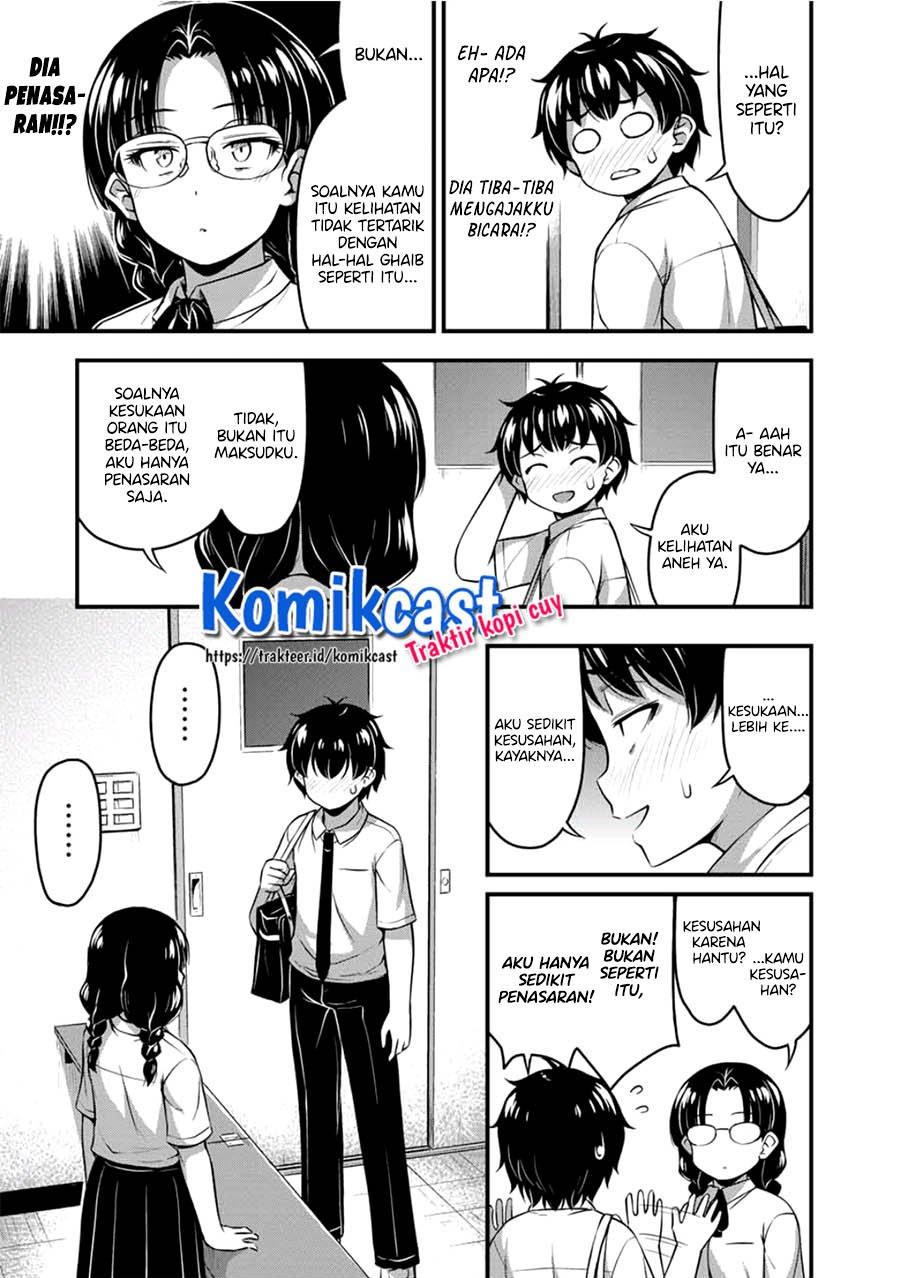 Sore wa rei no Shiwaza desu Chapter 21