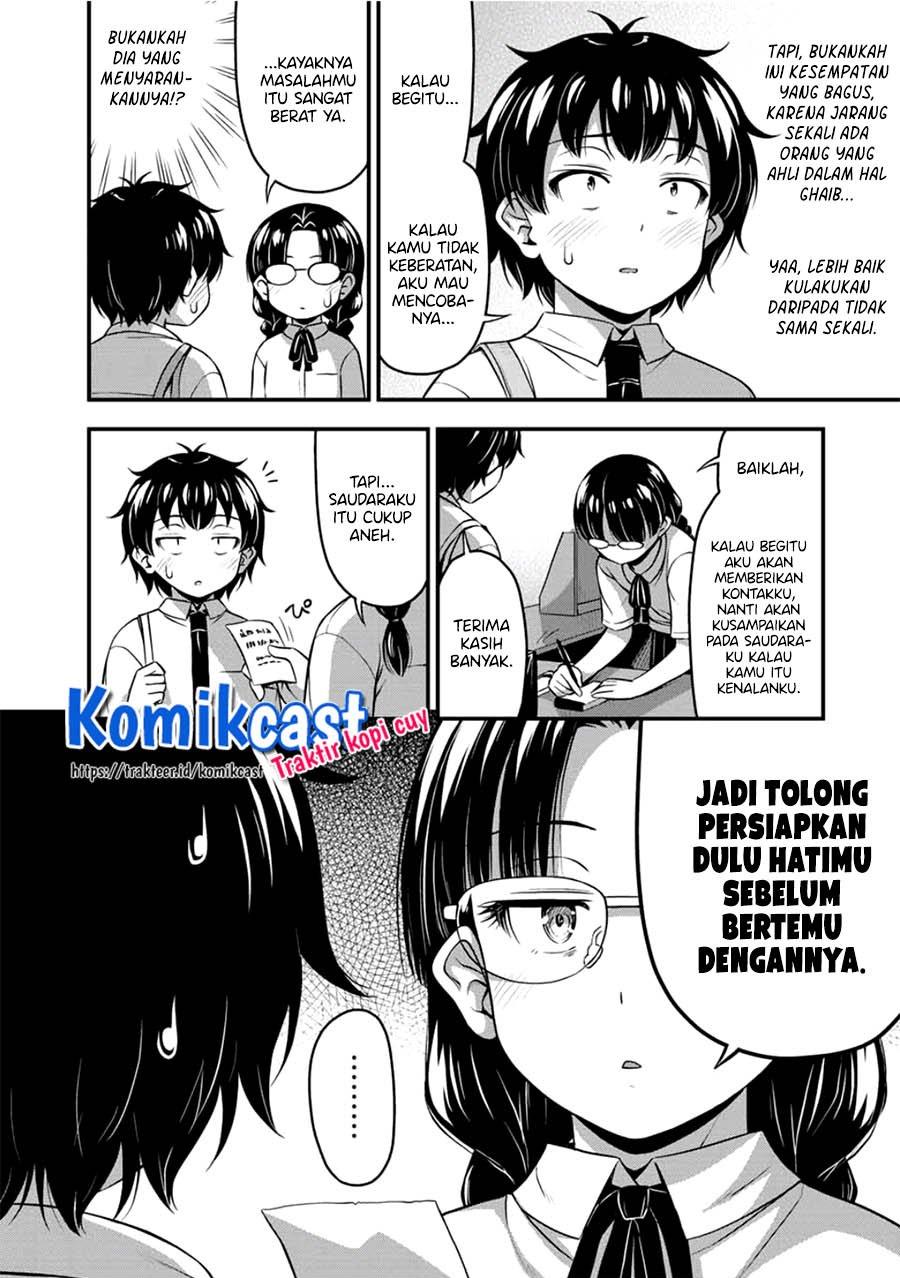 Sore wa rei no Shiwaza desu Chapter 21