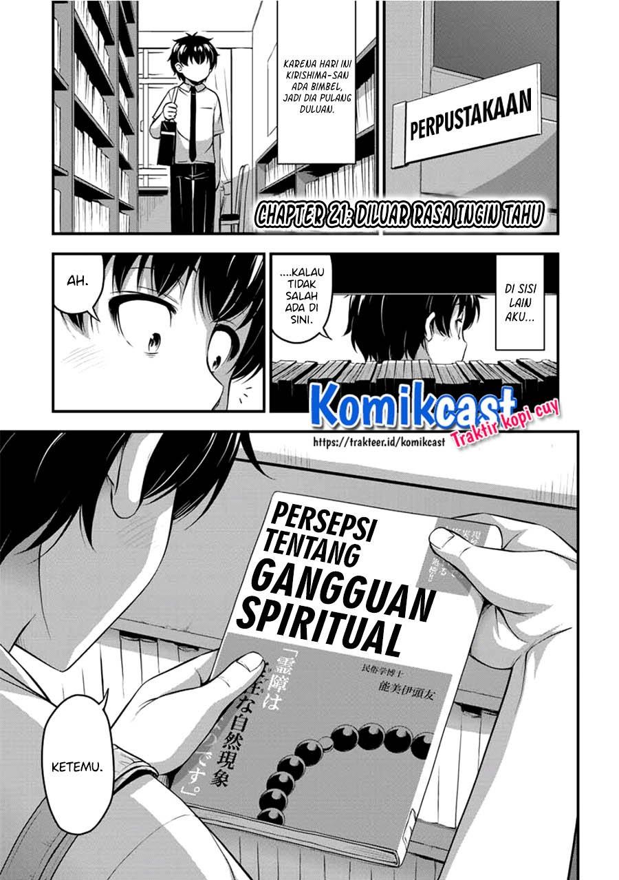 Sore wa rei no Shiwaza desu Chapter 21