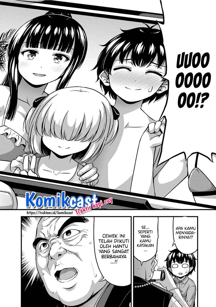 Sore wa rei no Shiwaza desu Chapter 22