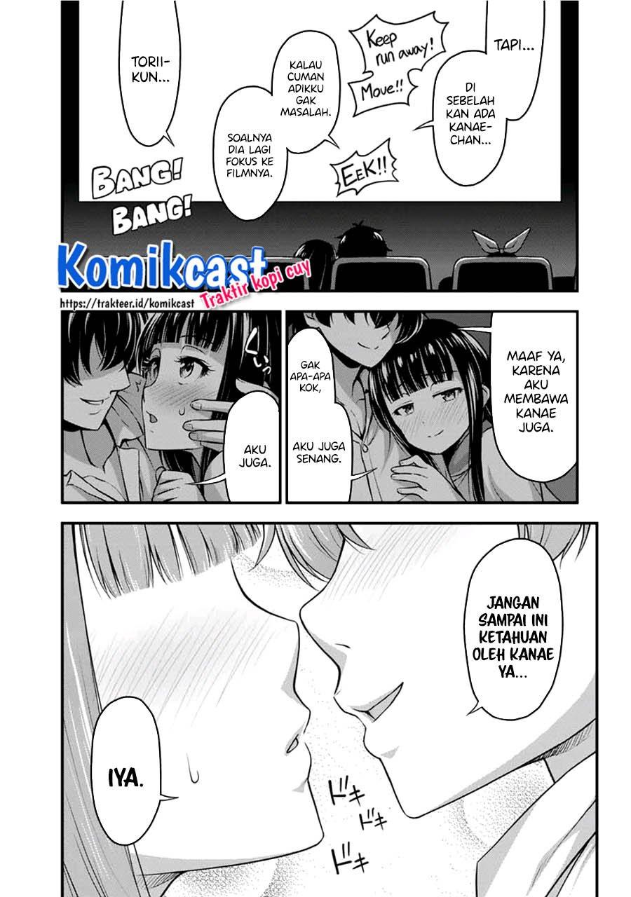 Sore wa rei no Shiwaza desu Chapter 22