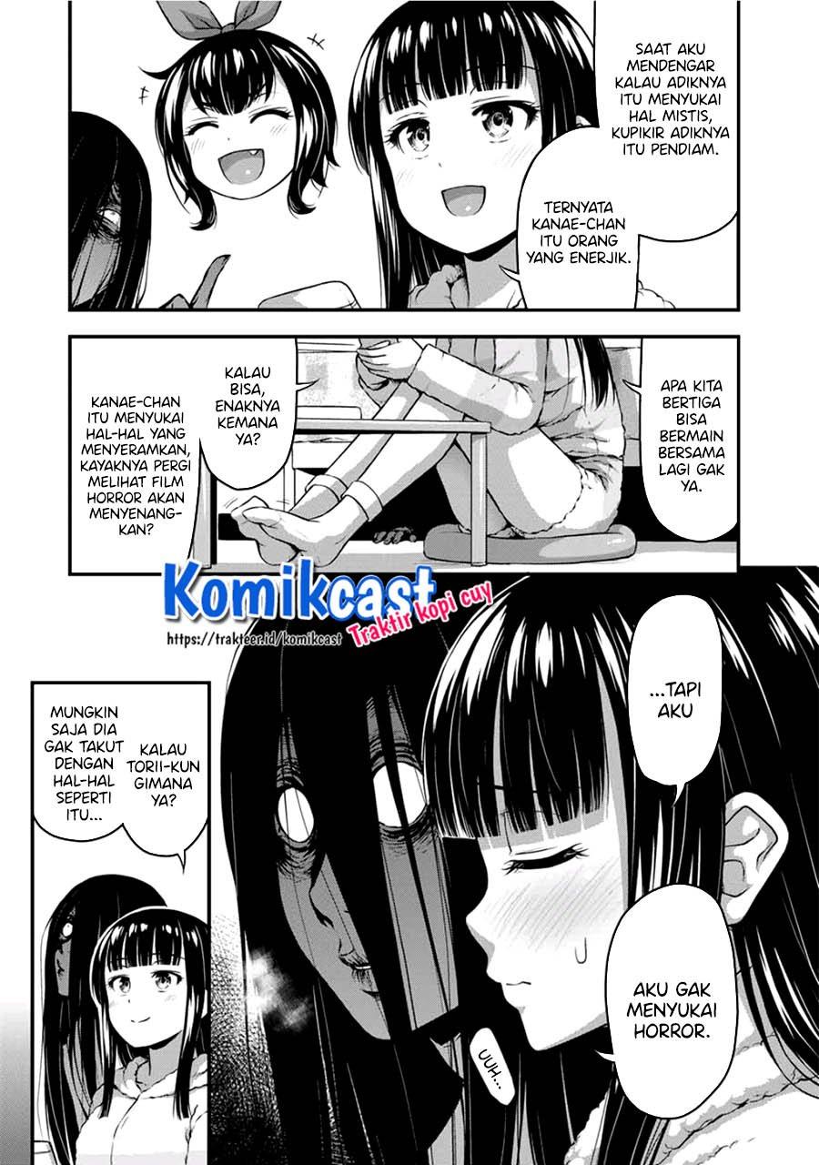 Sore wa rei no Shiwaza desu Chapter 22