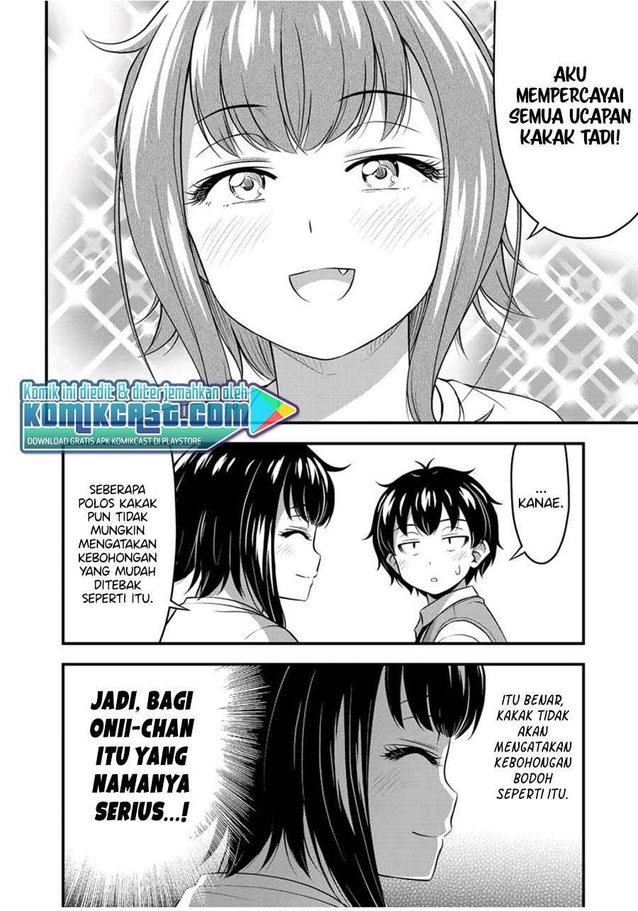 Sore wa rei no Shiwaza desu Chapter 24