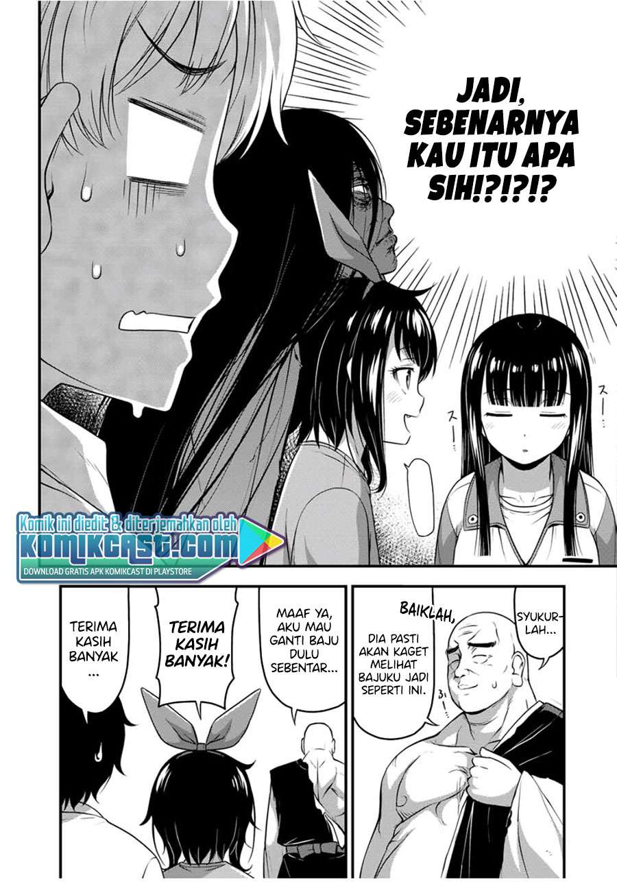 Sore wa rei no Shiwaza desu Chapter 26