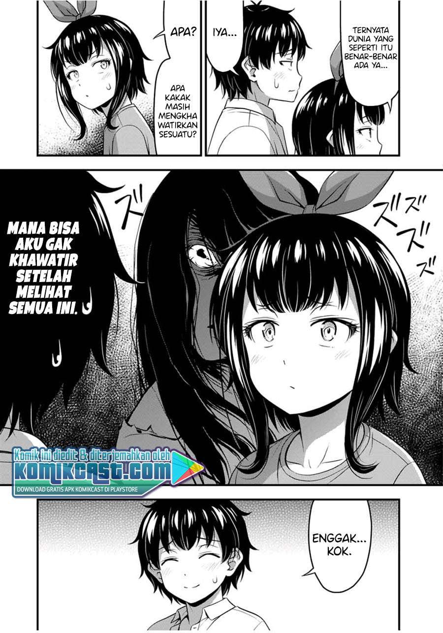 Sore wa rei no Shiwaza desu Chapter 26